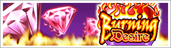Promo